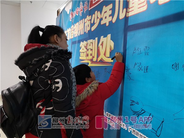微信图片_20181215085446.jpg 微信图片_20181215085446.jpg
