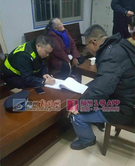 微信图片_20181215093930.jpg 微信图片_20181215093930.jpg