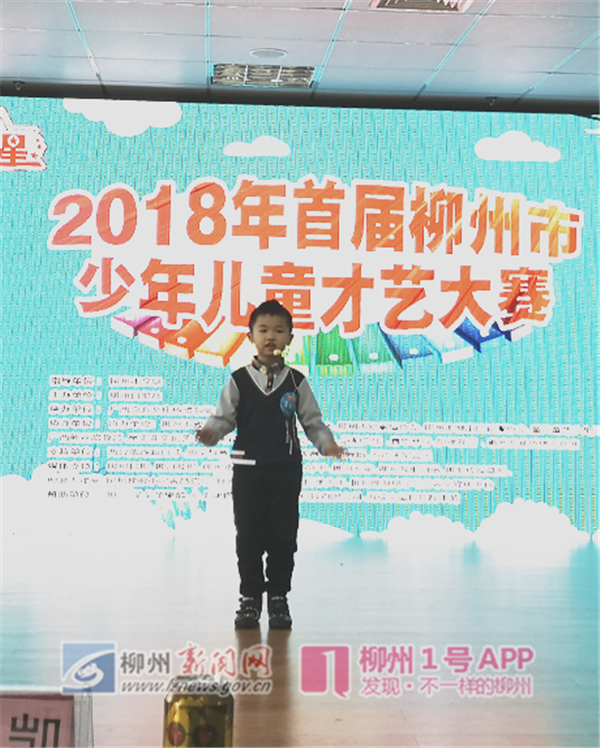 微信截图_20181215110449.png