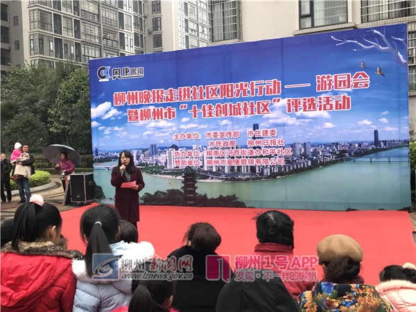 微信图片_20181215111409.jpg 微信图片_20181215111409.jpg