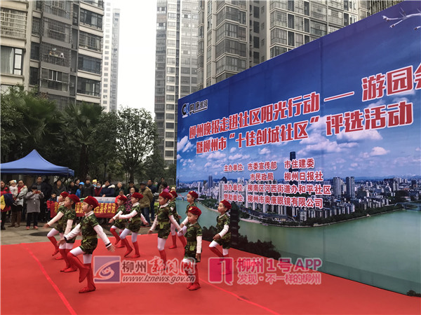 微信图片_20181215111448.jpg 微信图片_20181215111448.jpg