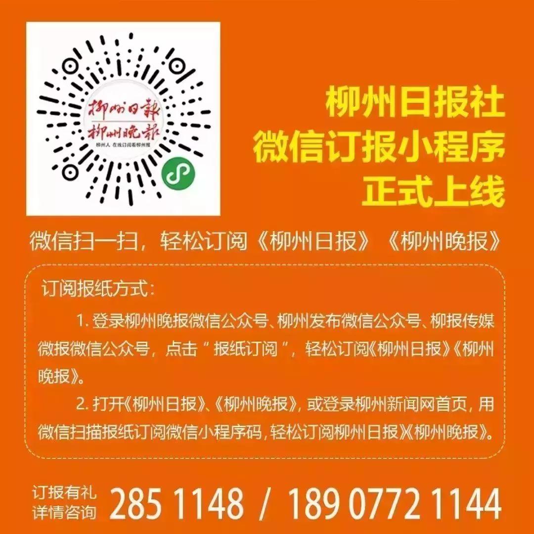 微信图片_20181215112706.jpg 微信图片_20181215112706.jpg