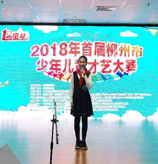 1号直播|精彩纷呈！“1号童星”少年儿童才艺大赛再次火热来袭~