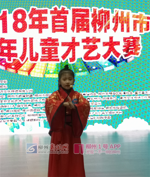 微信截图_20181215161344.png 微信截图_20181215161344.png