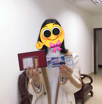 QQ截图20181215200748.png