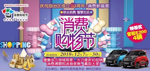 QQ截图20181215200804.png QQ截图20181215200804.png