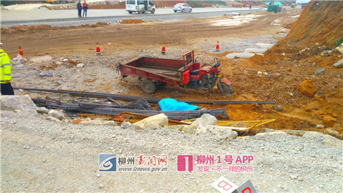 微信图片_20181216111031_副本.jpg 微信图片_20181216111031_副本.jpg