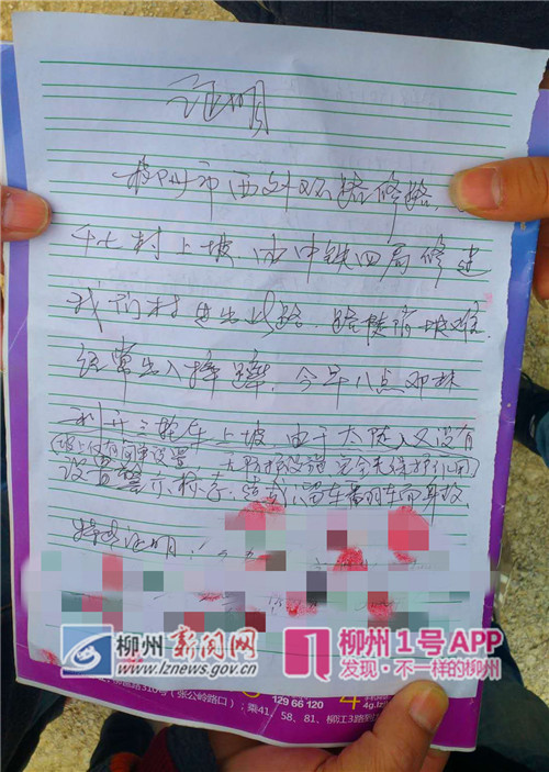微信图片_20181216113709_副本_副本.jpg 微信图片_20181216113709_副本_副本.jpg