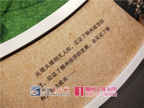 微信图片_20181216120722.jpg