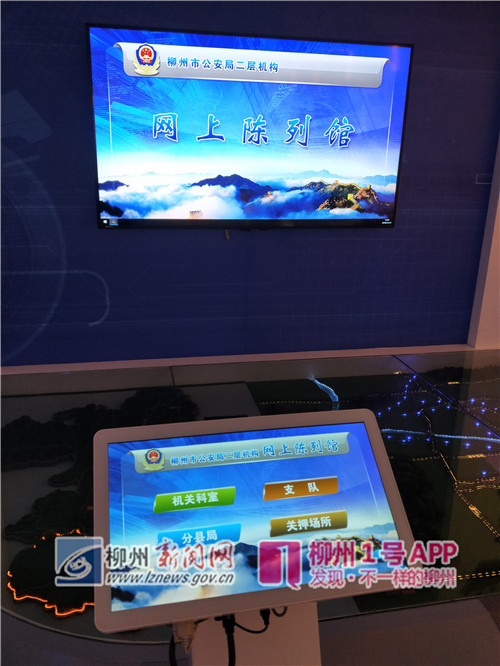 微信图片_20181216120750.jpg