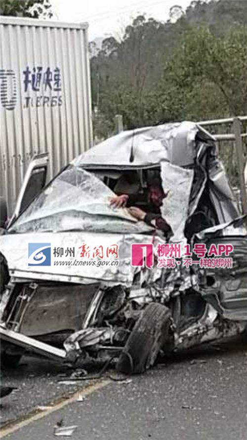 微信图片_20181216135437_副本.png