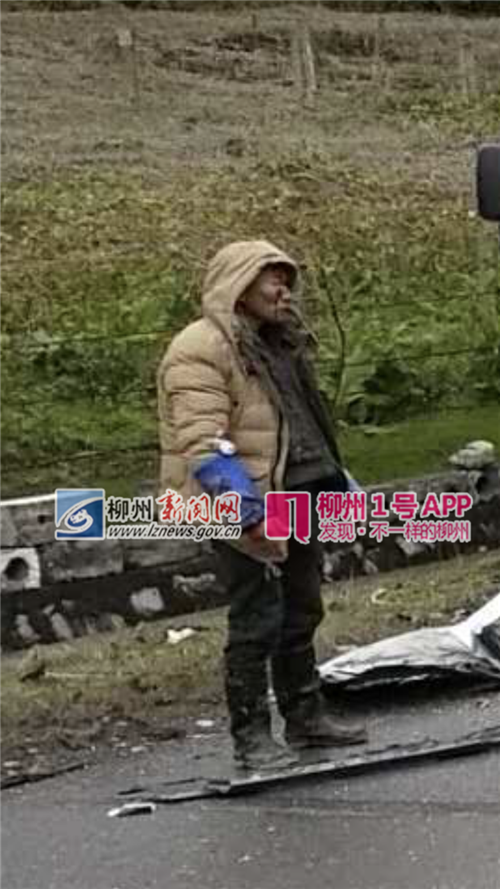微信图片_20181216135442_副本.png