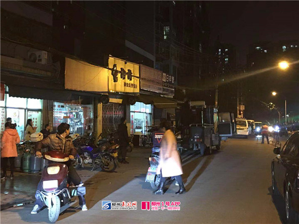 微信图片_20181217110737.jpg 微信图片_20181217110737.jpg