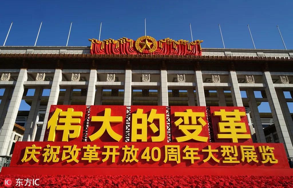 微信图片_20181217170505.jpg 微信图片_20181217170505.jpg