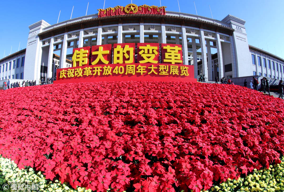 微信图片_20181217171712.jpg 微信图片_20181217171712.jpg