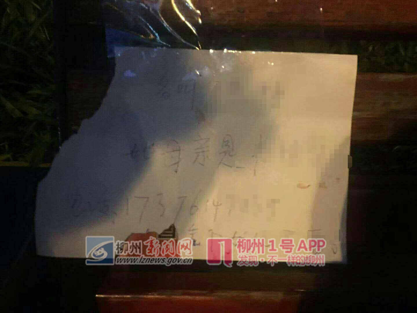 微信图片_20181217190845.jpg 微信图片_20181217190845.jpg