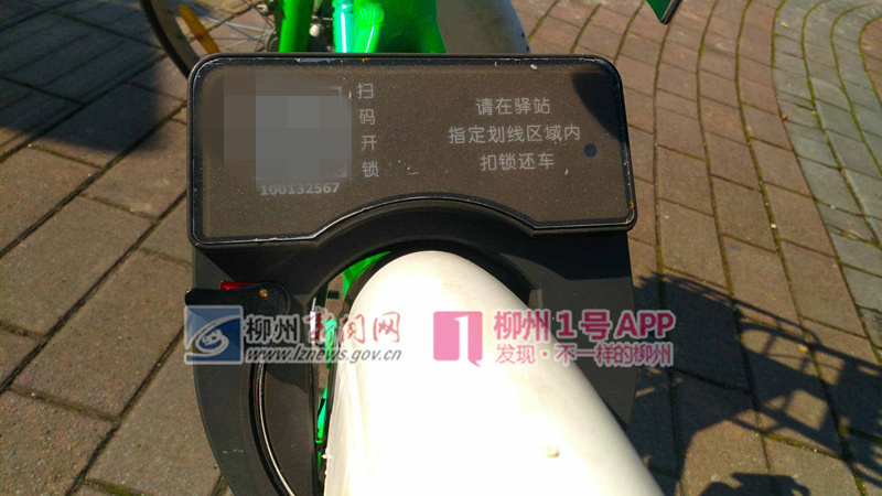 微信图片_20181217195638.jpg 微信图片_20181217195638.jpg