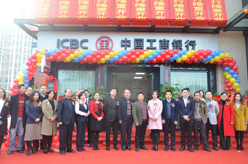 微信图片_20181218104512.jpg