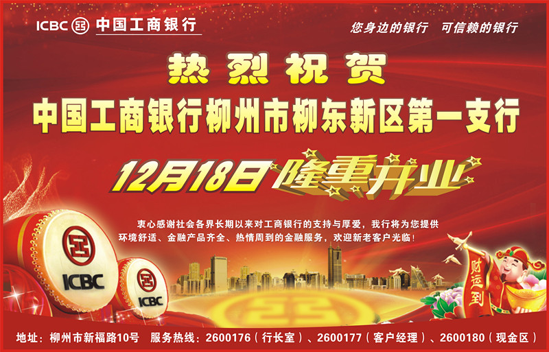 微信图片_20181218111611.jpg 微信图片_20181218111611.jpg