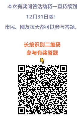 微信截图_20181218112412.png 微信截图_20181218112412.png