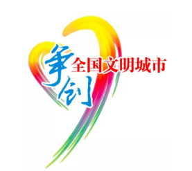 微信截图_20181218113055.png 微信截图_20181218113055.png