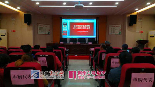 微信图片_20181219091847_副本.jpg
