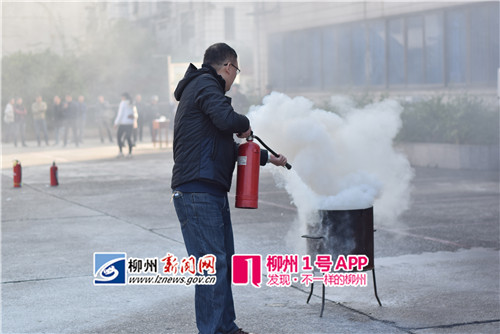 熟练掌握灭火器使用方法.jpg