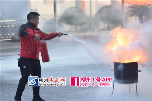 熟练掌握灭火器使用方法2.jpg