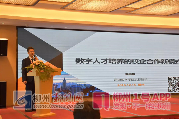 微信截图_20181219103429.jpg