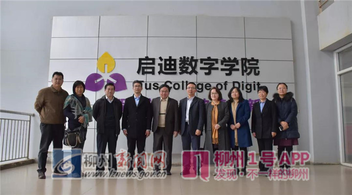 微信截图_20181219102352_副本.jpg 微信截图_20181219102352_副本.jpg