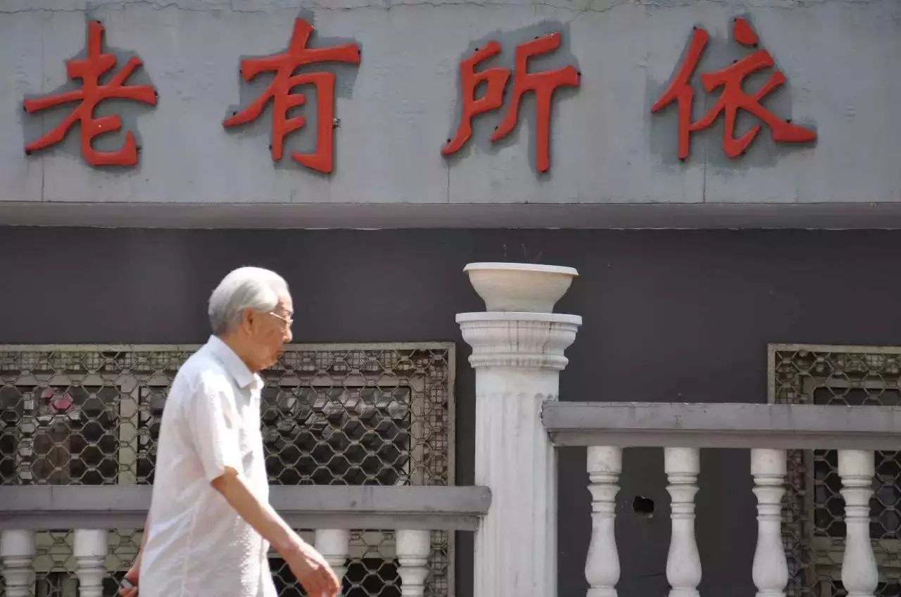 微信图片_20181219133201.jpg 微信图片_20181219133201.jpg