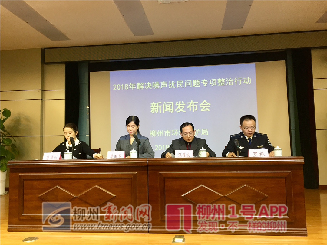 微信图片_20181219154714_副本.jpg 微信图片_20181219154714_副本.jpg