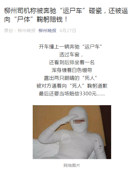 微信截图_20181219194730.png 微信截图_20181219194730.png