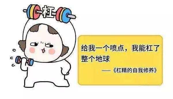 确认过眼神，你是站在C位说土味情话的人！2018年度网络用词你最中意哪个？