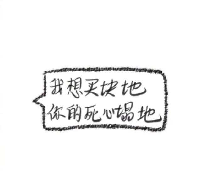 微信图片_20181220094112.jpg 微信图片_20181220094112.jpg