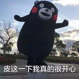 微信图片_20181220094115.jpg 微信图片_20181220094115.jpg