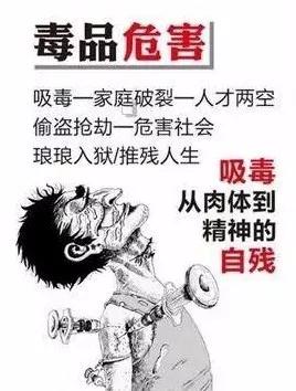 微信图片_20181220150526.jpg 微信图片_20181220150526.jpg