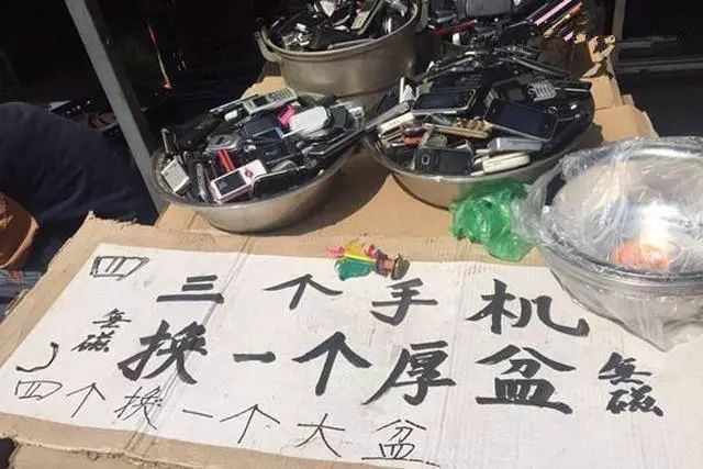 微信图片_20181220154323.jpg 微信图片_20181220154323.jpg