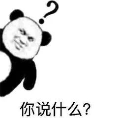 微信图片_20181220154326.jpg 微信图片_20181220154326.jpg