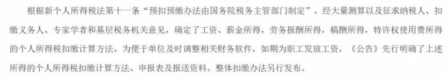 微信图片_20181221094419.jpg