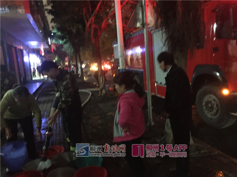 部分业主拖欠水费，全小区被停水！文华路这个小区咋回事？