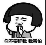 微信图片_20181221144745.jpg 微信图片_20181221144745.jpg