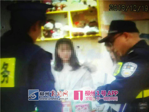 微信图片_20181221205315_副本.jpg