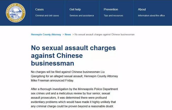 QQ截图20181222091325.jpg QQ截图20181222091325.jpg