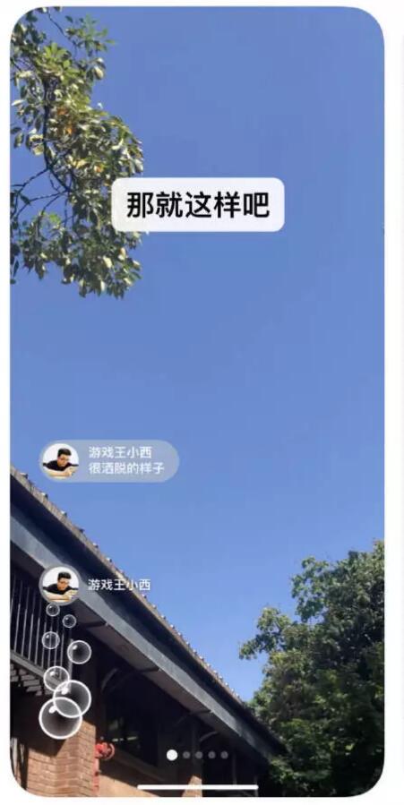 QQ截图20181222122127.jpg QQ截图20181222122127.jpg