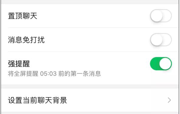 QQ截图20181222122451.jpg QQ截图20181222122451.jpg