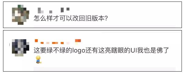 QQ截图20181222123141.jpg QQ截图20181222123141.jpg
