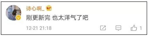 QQ截图20181222123256.jpg QQ截图20181222123256.jpg