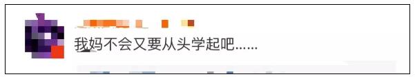QQ截图20181222123336.jpg QQ截图20181222123336.jpg