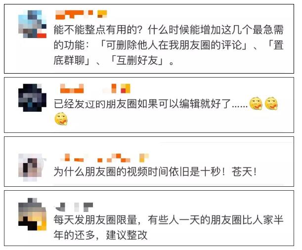 QQ截图20181222123417.jpg QQ截图20181222123417.jpg